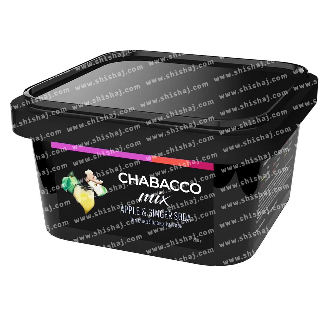 Chabacco - Apple ginger soda / 蘋果薑汁梳打 200g