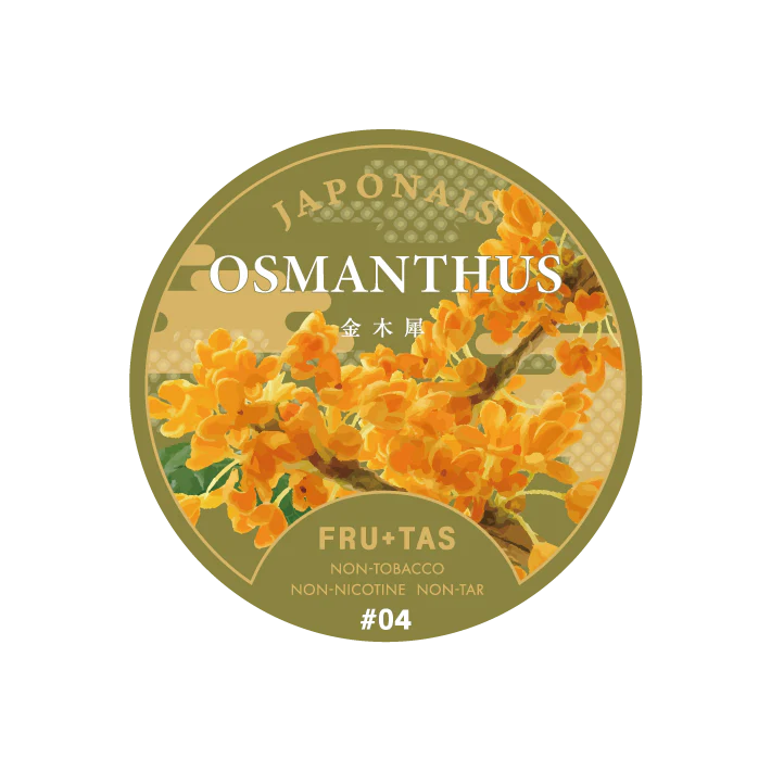 FRU+TAS - #04 OSMANTHUS JAPONAIS (桂花) 50g