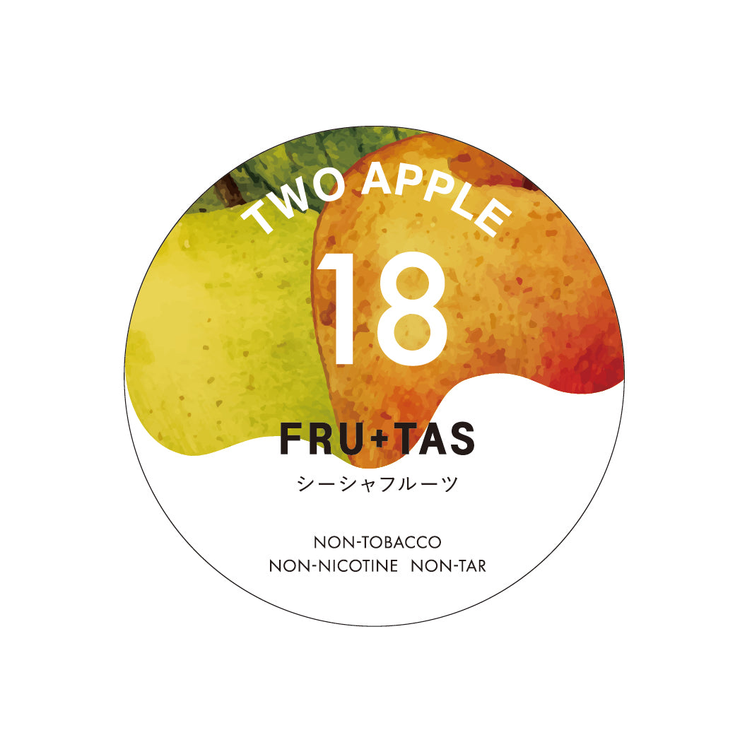 FRU+TAS - 18 TWO APPLE (紅蘋果+青蘋果)  50g