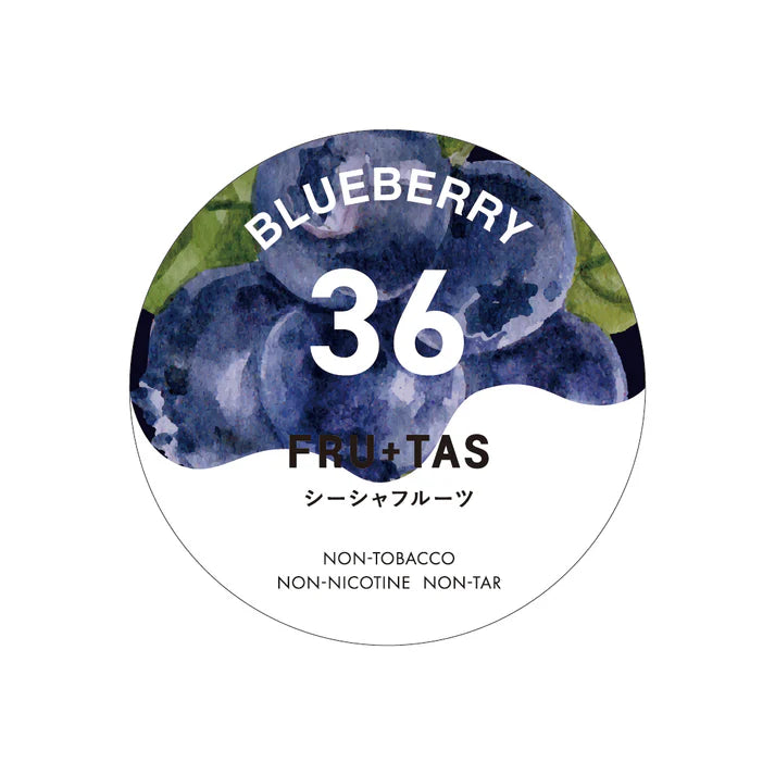 FRU+TAS - 36 BLUEBERRY (藍莓) 50g
