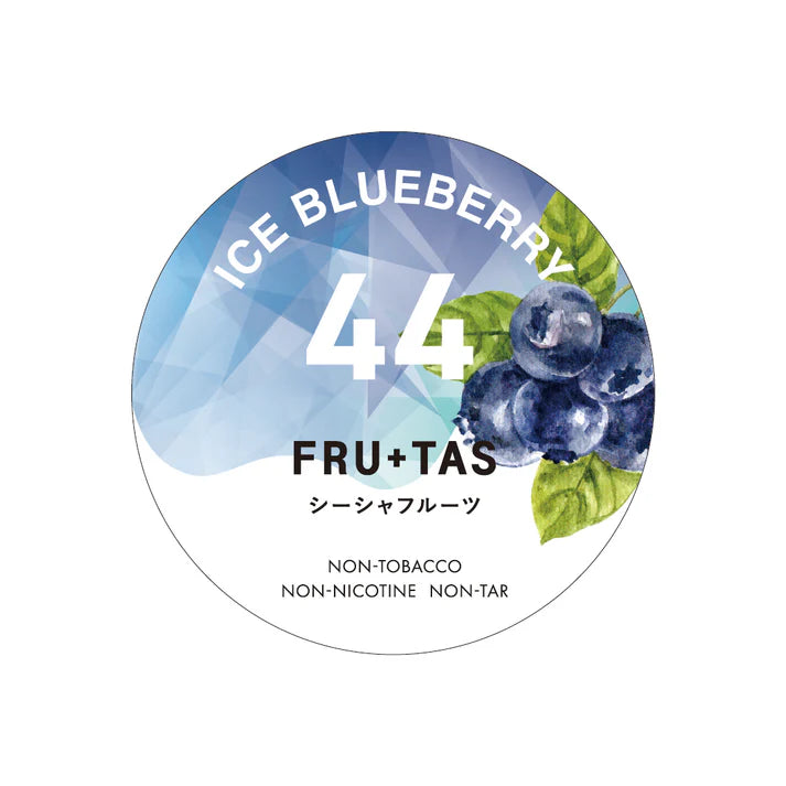 FRU+TAS - 44 ICE BLUEBERRY (冰藍莓) 50g