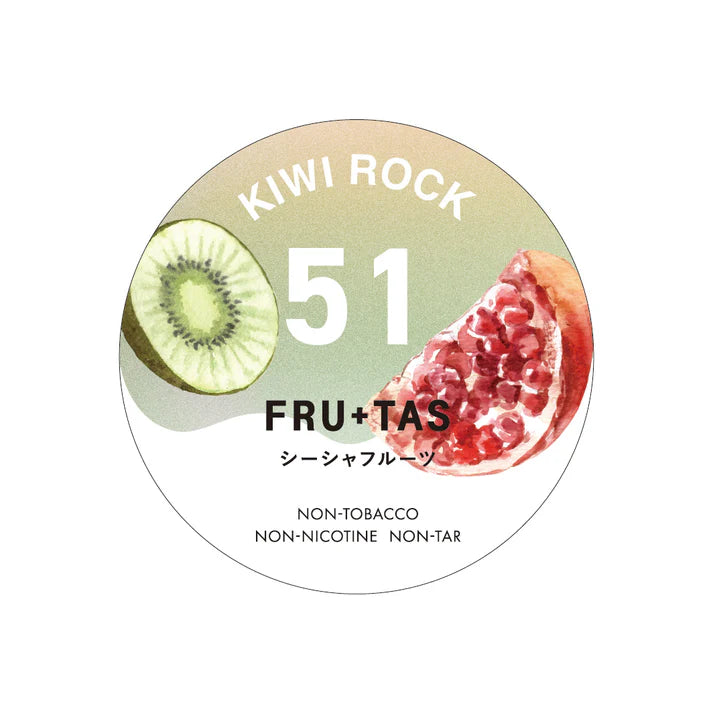 FRU+TAS - 51 KIWI ROCK (奇異果+石榴) 50g