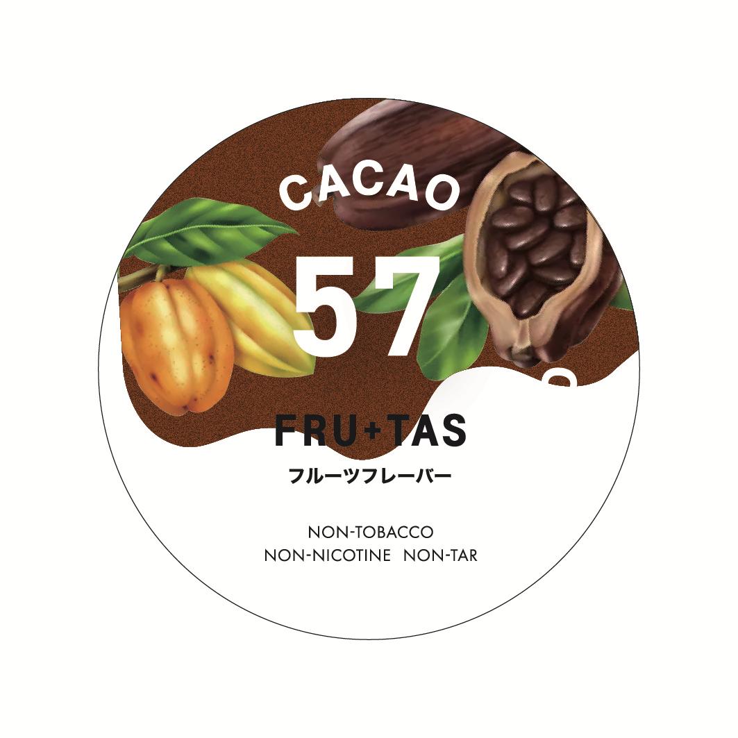 FRU+TAS - 57 Cacao (可可/純巧克力) 50g
