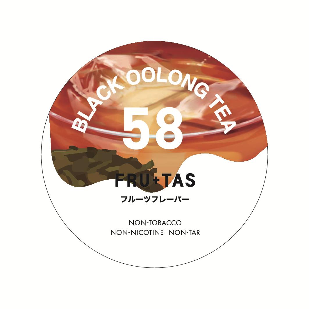 FRU+TAS - 58 Black Oolong Tea (日本烏龍茶) 50g