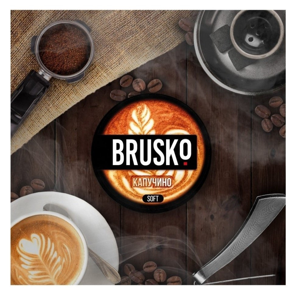 Brusko - Cappuccino (泡沫咖啡) 250g