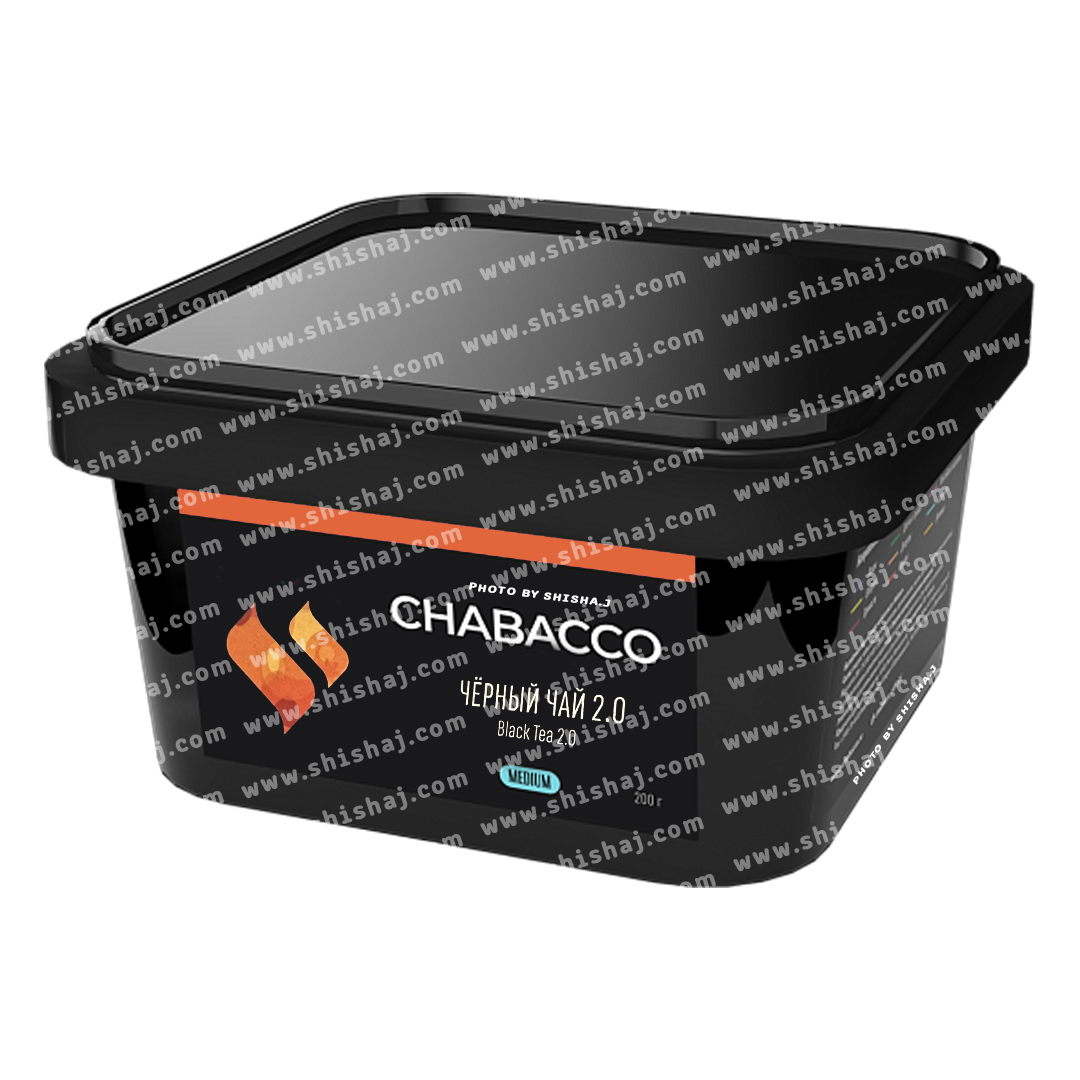 Chabacco - Black tea 2.0 / 紅茶 200g