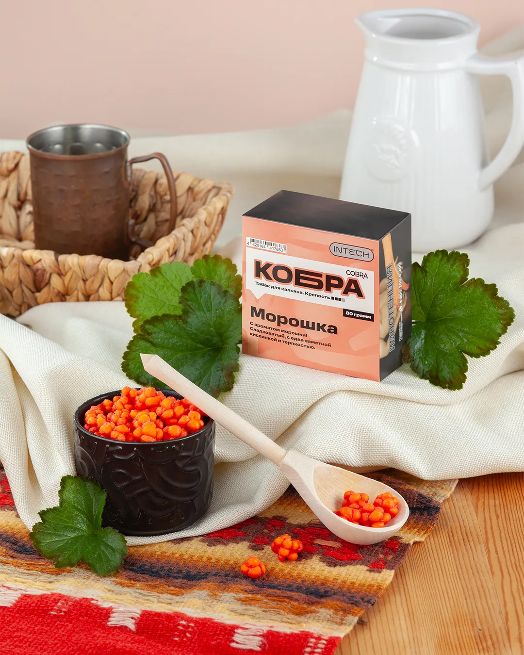 Cobra - Cloudberry /甜甜的雲莓，幾乎感覺不到澀味 80g