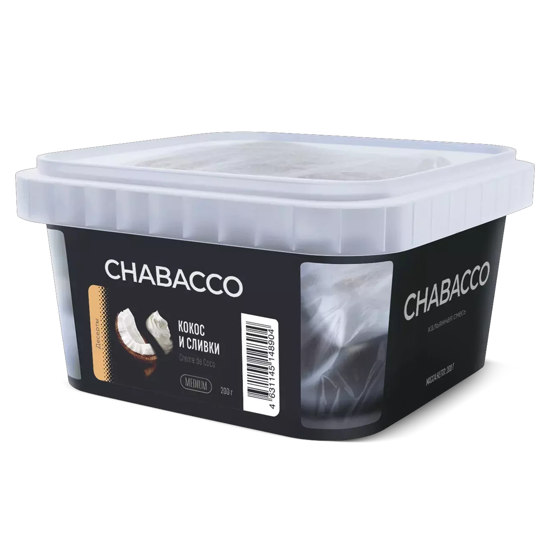 Chabacco - Cream de coco / 椰子奶油 200g