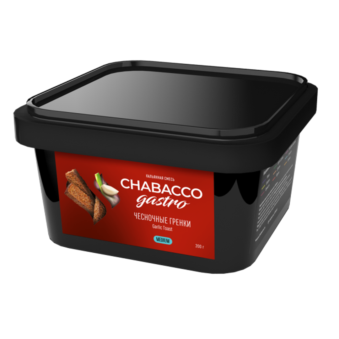 Chabacco - Garlic toast / 蒜蓉吐司 200g