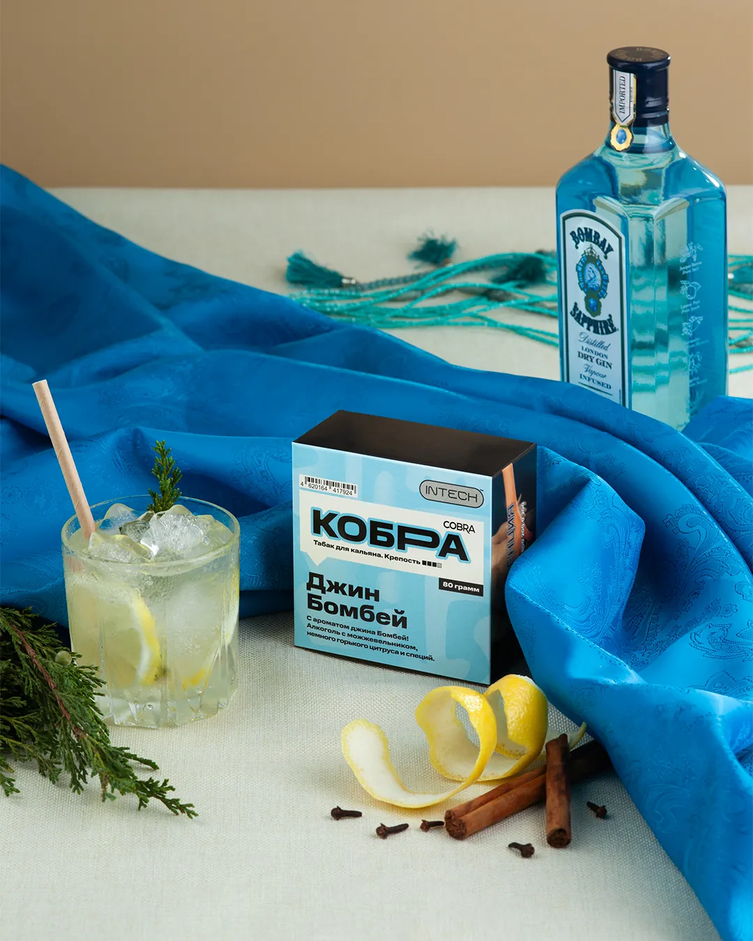 Cobra - Gin bombay /杜松子、少許苦柑橘和香料 80g