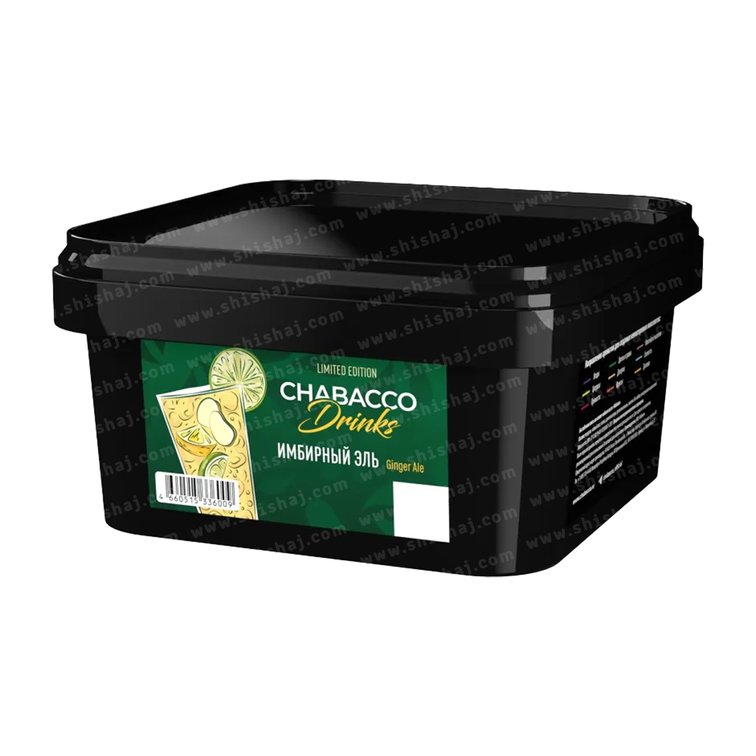 Chabacco - Ginger ale / 薑汁汽水 200g