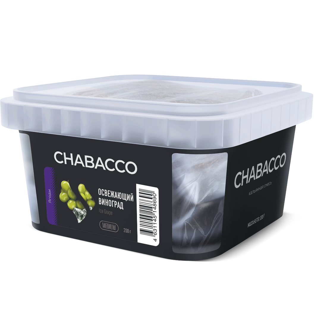 Chabacco - Ice Grape  / 冰提子 200g
