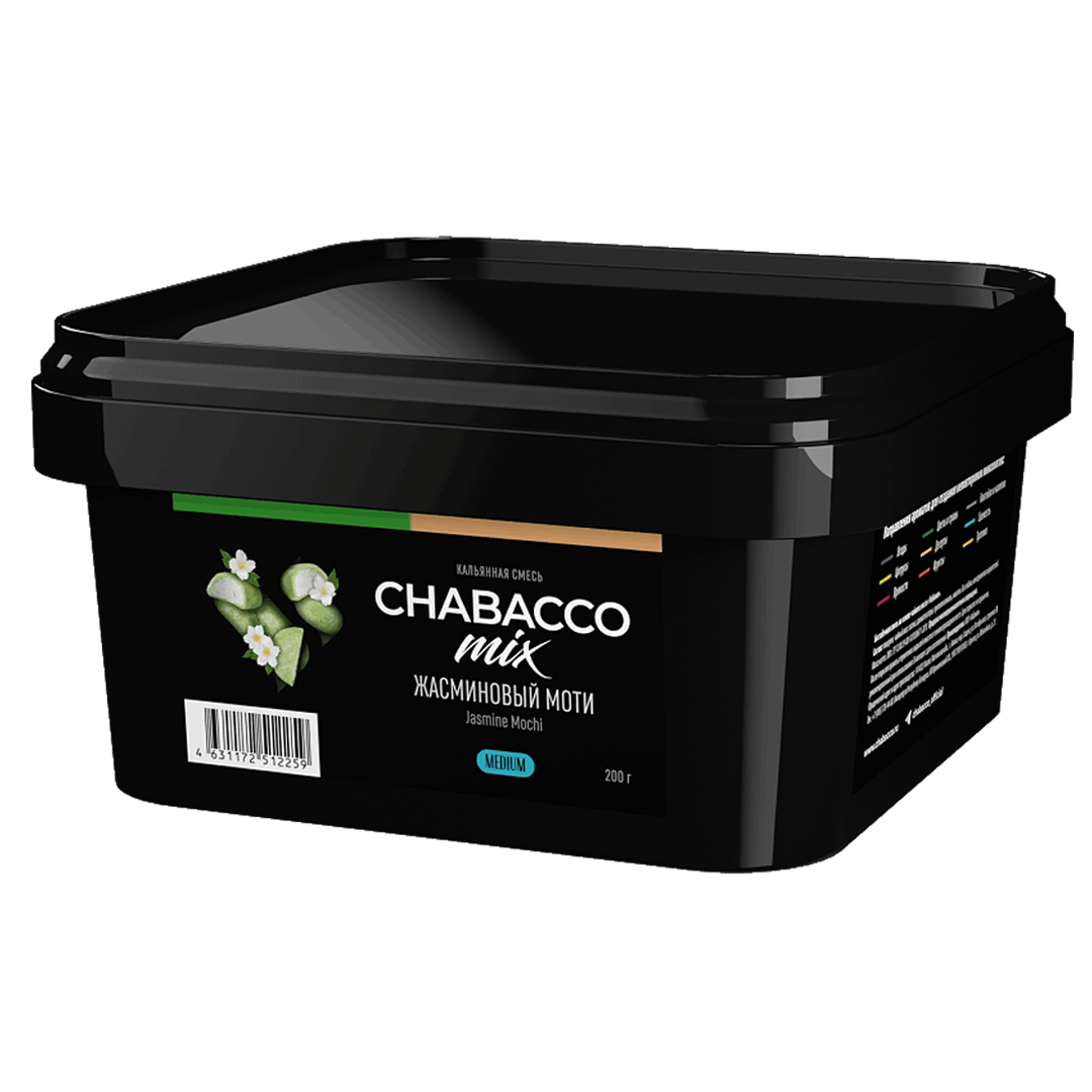 Chabacco - Jasmine mochi / 茉莉花麻糬  200g