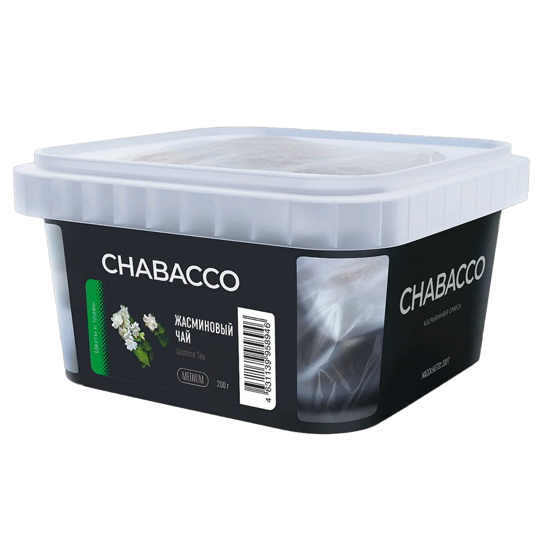 Chabacco - Jasmine tea / 茉莉花茶 200g