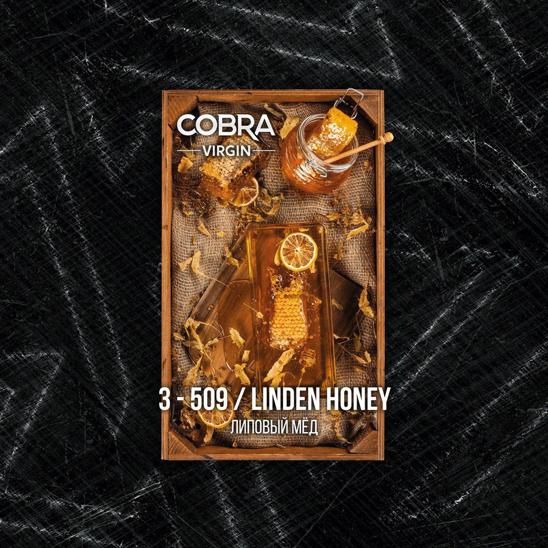 Cobra - Linden honey / 椴樹花蜜糖 40g