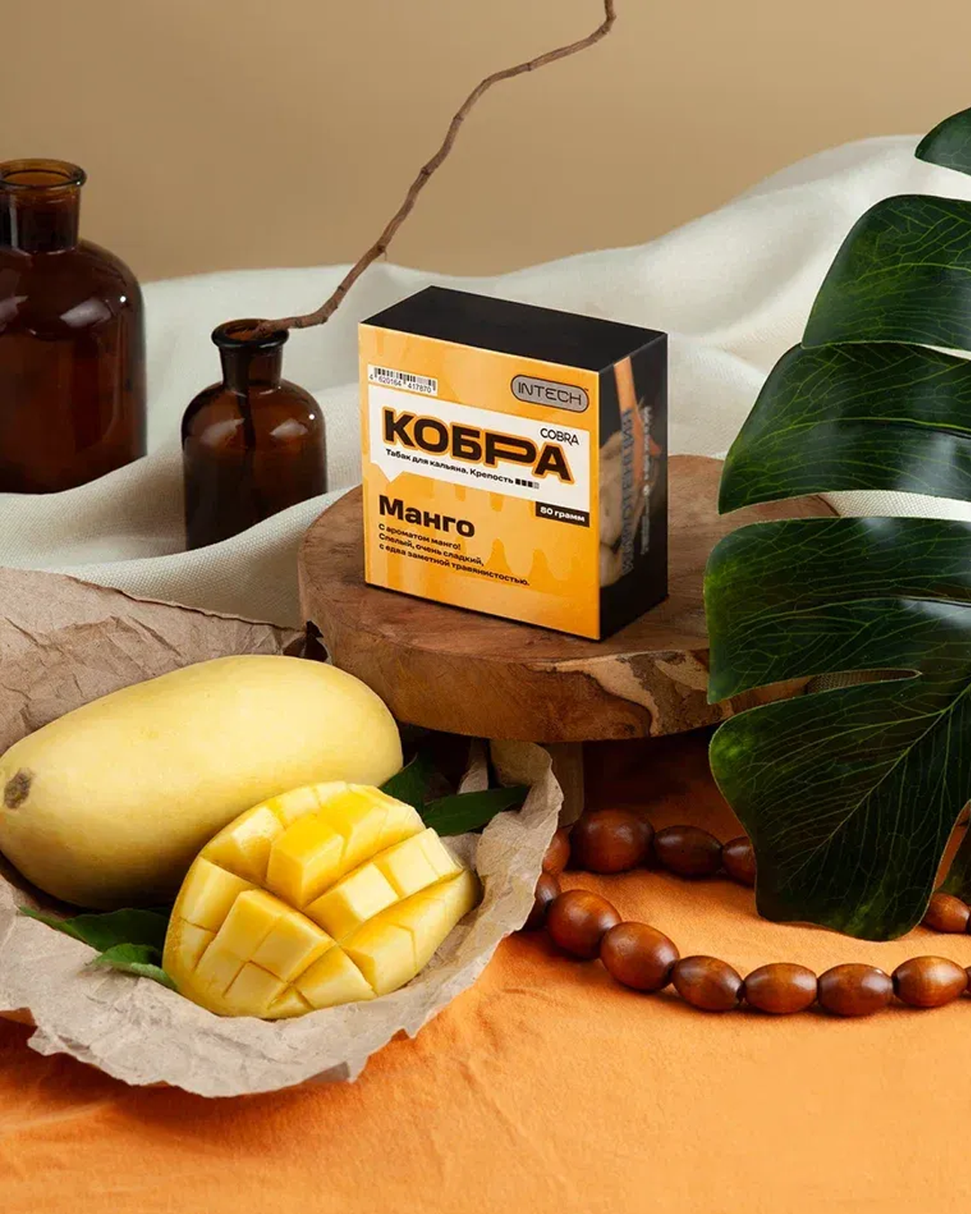 Cobra - Mango /成熟芒果、非常甜，帶有淡淡的草本香味 80g