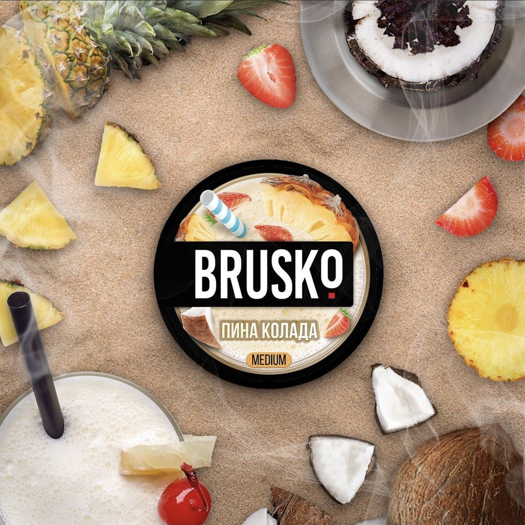 Brusko -  Pina colada (椰林飄香) 250g