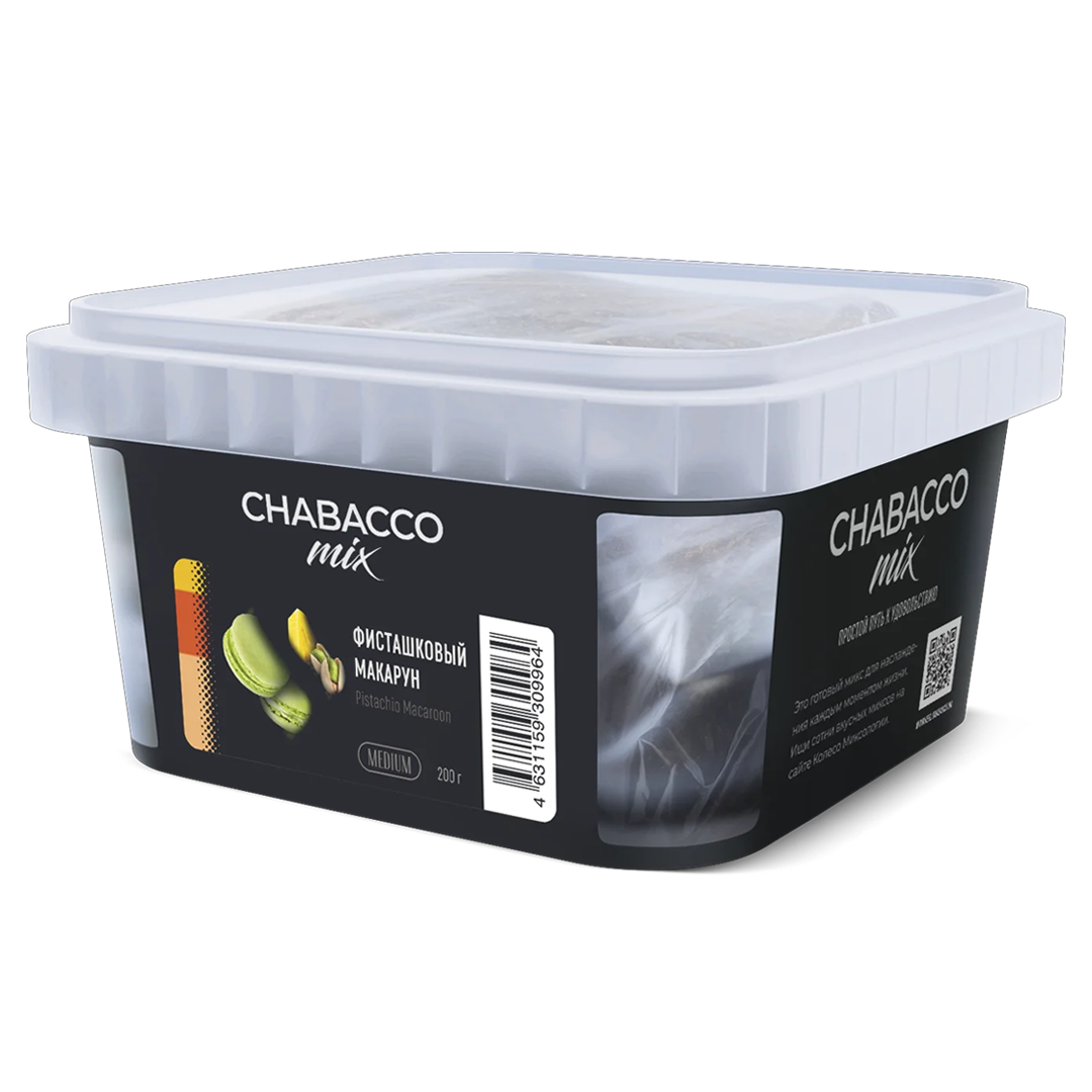Chabacco - Pistachio Macaron / 開心果馬卡龍 200g