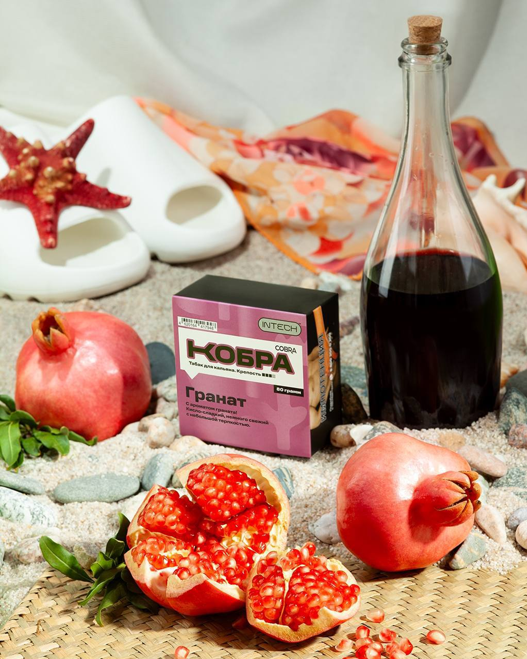 Cobra - Pomegranate / 酸甜石榴,略帶一點酸味 80g