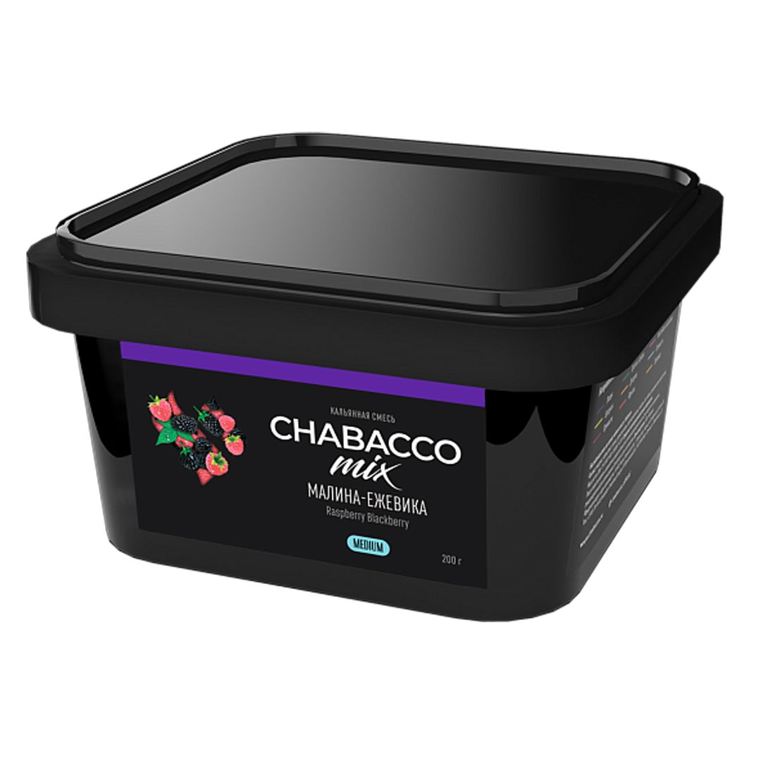 Chabacco - Raspberry Blackberry / 黑莓覆盆子 200g
