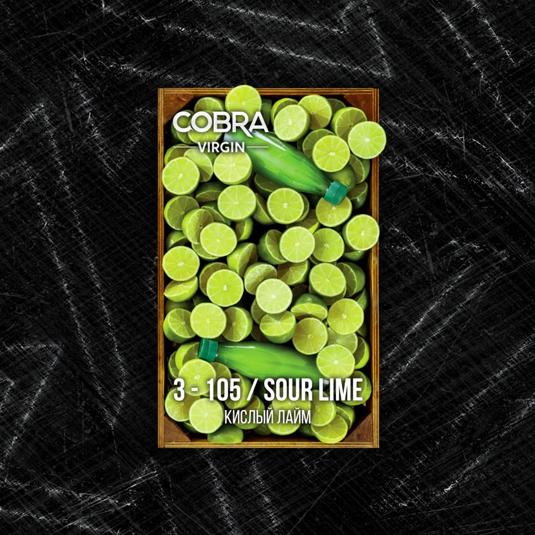 Cobra - Sour lime / 酸青檸 40g