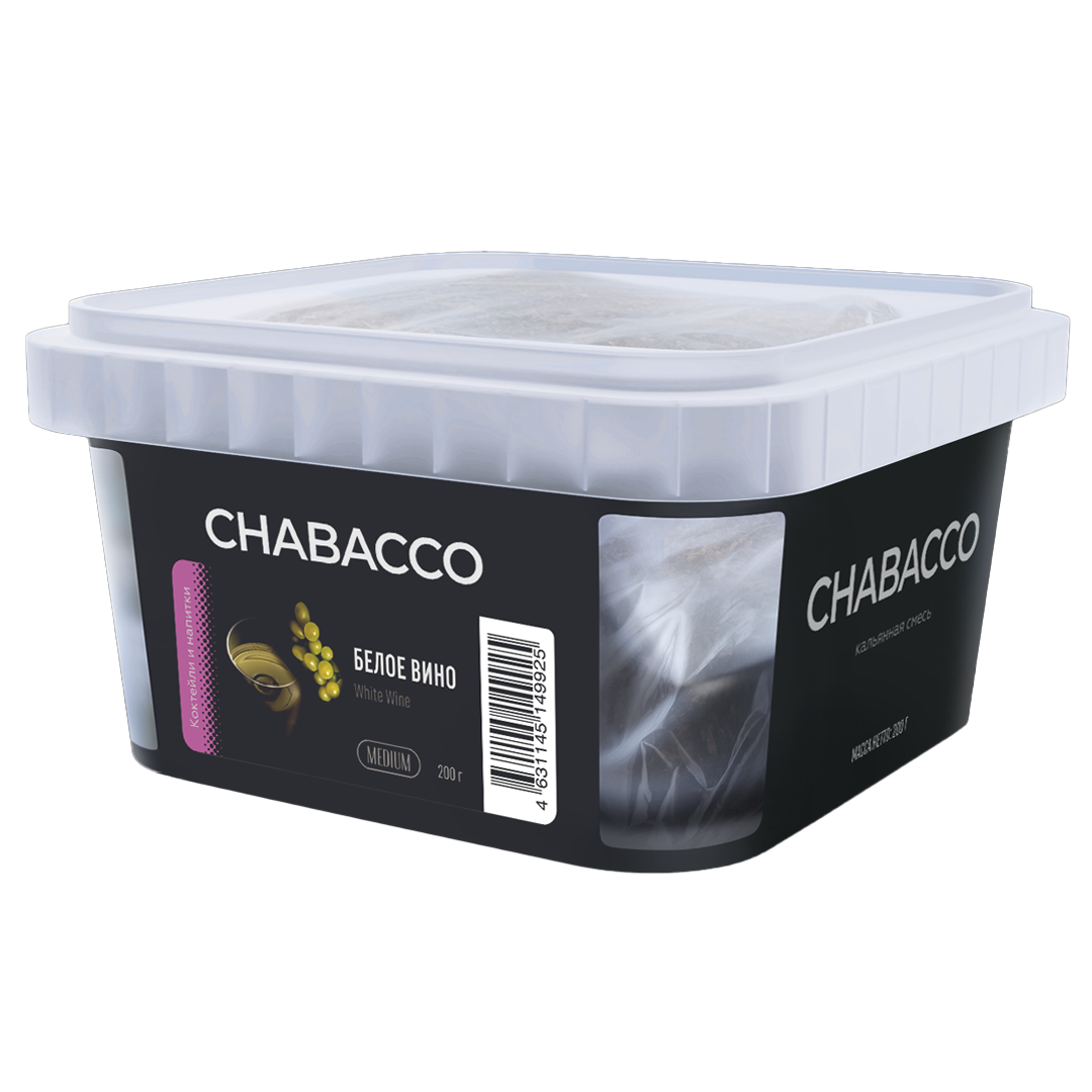 Chabacco - White Wine / 白葡萄酒 200g