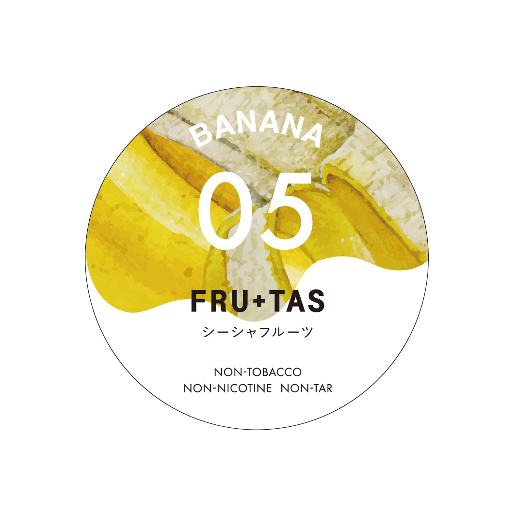 FRU+TAS - 05 BANANA (香蕉) 50g