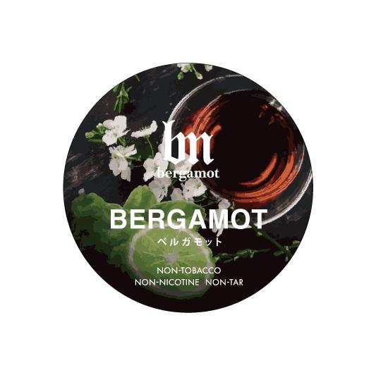 FRU+TAS - BERGAMOT TEA (佛手柑茶) 50g