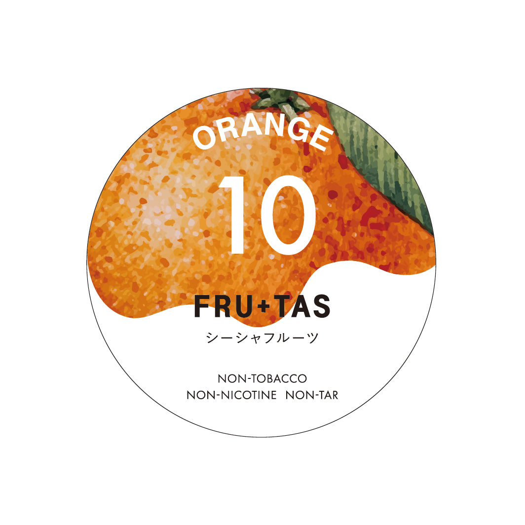 FRU+TAS - 10 ORANGE (橙) 50g