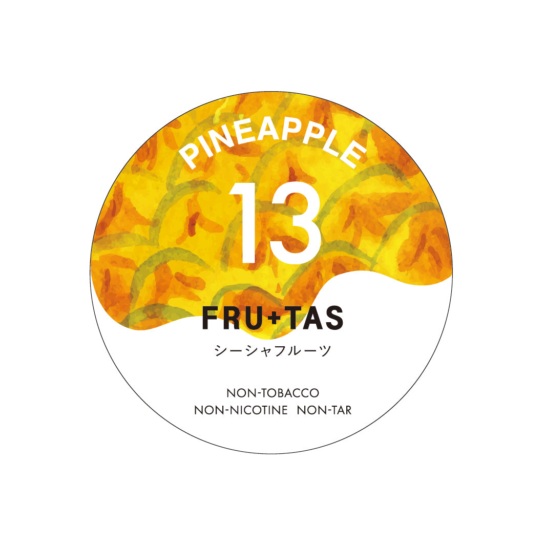 FRU+TAS - 13 PINEAPPLE (菠蘿)  50g