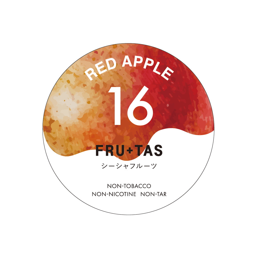 FRU+TAS - 16 RED APPLE (紅蘋果)  50g